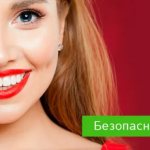 safe teeth whitening