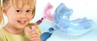 Детские трейнеры для корректного прорезывания зубов
