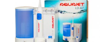 Effective hygiene with Aquajet irrigators