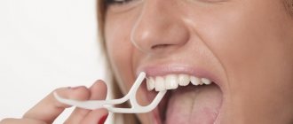 Как правильно пользоваться вощеной зубной нитью