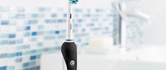 Какие электрические зубные щетки выпускают Oral B