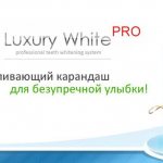 luxury white pro teeth whitening pencil - its description