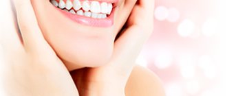 Laser teeth whitening