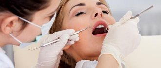 Dental treatment under sedation