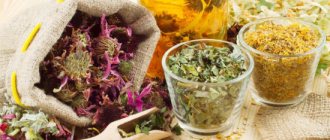 Medicinal herbs