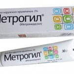 метрогил гель