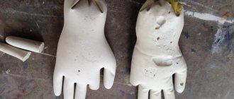 failed hands made of clay