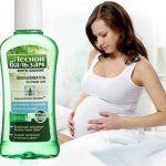 mouthwash during pregnancy and lactation