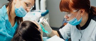 стоматолог для санитарной книжки