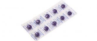 Plaque detection tablets