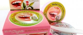 thai whitening toothpaste