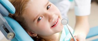 Removal of molars in children