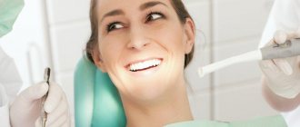 Is it possible to have dental prosthetics during pregnancy?