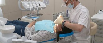 Запечатывание корневых каналов в стоматологии пастой Каласепт